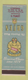 Matchbook Cover - Gruen Watches Lewell's Painesville OH