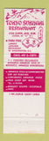 Matchbook Cover - Tokyo Sukiyaki Japanese Restaurant Washington DC