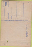 Matchbook Cover - Army Air Base Hamilton Field CA postcard WORN 40 Strike
