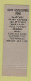Matchbook Cover - Good House Keepers Products Cupples Paper Towls St Louis MO