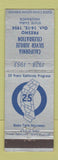 Matchbook Cover - California Silver Jubilee Fresno CA 1954 State Farm Insurance