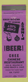 Matchbook Cover - Chee Chinese Restaurant Long Beach CA PURPLE