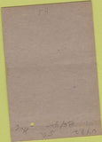 Matchbook Cover - Army Air Corps 40 Strike