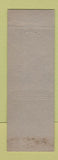 Matchbook Cover - Solowey's Restaurant New York City