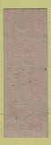 Matchbook Cover - Don's Place Ligonier IN pinup Texaco oil gas WEAR