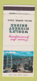 Matchbook Cover - Royal Gorge Colorado Bridge 30 Strike