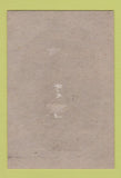 Matchbook Cover - Chicago Steel Service IL 40 Strike SAMPLE