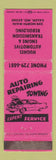 Matchbook Cover - Hughes Auto Engine Service Salem MO WEAR