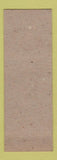 Matchbook Cover - Arthur Jacoby Garage Boiling Springs PA pinup
