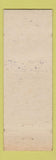 Matchbook Cover - George Winters Insurance Harrisburg PA
