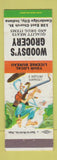 Matchbook Cover - Woodsy's Grocery Cambridge City IN hillbilly