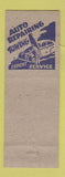 Matchbook Cover - CM Crall's Garage Rockville PA pinup