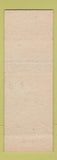 Matchbook Cover - Chance's Grocery Knightstown IN hillbilly