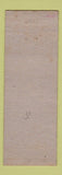 Matchbook Cover - Zebra Room Honolulu Hawaii