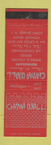 Matchbook Cover - China Wall Chinese Restaurant Long Island NY
