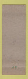 Matchbook Cover - Snapper Inn Oakdale LI NY