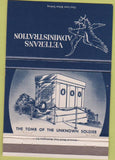 Matchbook Cover - Veterans Administration Tomb Unknown Soldier 40 Strike