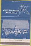 Matchbook Cover - Veterans Administration Capitol Building 40 Strike