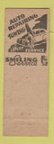 Matchbook Cover - Friendly Service Center oil gas Hewlett NY pinup