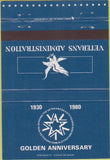 Matchbook Cover - Veterans Administration 1980 Anniversary 40 Strike