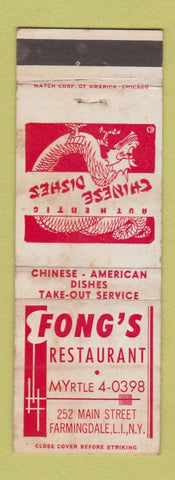 Matchbook Cover - Fong's Chinese Restaurant Farmingdale LI NY WORN