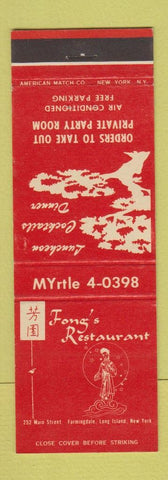 Matchbook Cover - Fong's Restaurant Farmingdale LI NY Chinese