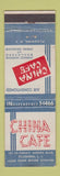 Matchbook Cover - China Cafe Chinese Flushing LI NY