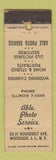 Matchbook Cover - Able Photo Service Woodside LI NY WRON