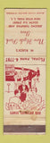 Matchbook Cover - New Hyde Park Inn New Hyde Park LI NY STAINED