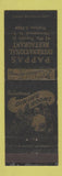 Matchbook Cover - Pappa's International Restaurant Hempstead NY WEAR