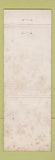 Matchbook Cover - Cosmo's Lounge Farmingdale LI NY WEAR