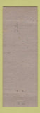 Matchbook Cover - Superior Restaurant Danville PA lobster