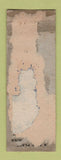 Matchbook Cover - Kaimuki Inn Honolulu Hawaii POOR BACK BLUE WRITING