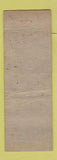 Matchbook Cover - Mary O'Grill Amityville LI NY WORN