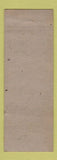 Matchbook Cover - Rockaway Seafood Restaurant  New York City #2 BLUE