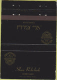 Matchbook Cover - Byron Jackson Co Pumps Los Angeles CA WORN 40 Strike