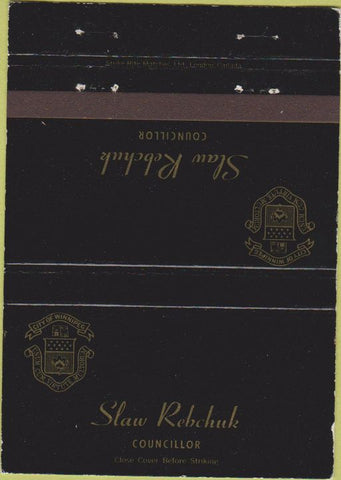 Matchbook Cover - Byron Jackson Co Pumps Los Angeles CA WORN 40 Strike