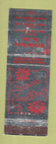 Matchbook Cover - McBride Bros Buick Elgin IL Christmas WEAR