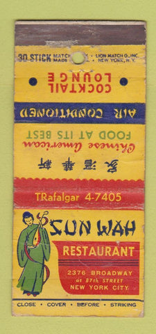 Matchbook Cover - Sun Wah Chinese Restaurant New York City  WORN 30 Stick