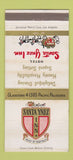 Matchbook Cover - Santa Ynez Inn Pacific Palisades CA WEAR 30 Strike