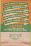 Matchbook Cover - Japan Co Finishing Cleveland OH 40 Strike