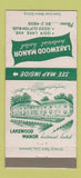 Matchbook Cover - Lakewood Manor Motorist Hotel OH 30 Strike