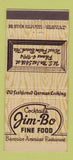 Matchbook Cover - Jim Bo Restaurant Bavarian West Palm Beach FL 30 Stick