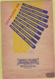 Matchbook Cover - Lamco Veterinary Supply Atlanta GA 40 Strike