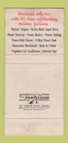 Matchbook Cover - Oldsmobile Rocket Hatcher Morris IL WEAR 30 Strike