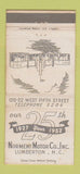 Matchbook Cover - Norment Motors Lumberton NC 1952 Ford WEAR 30 Strike