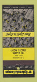Matchbook Cover - Sylvania Light Bulbs Ligon Hickory N 30 Stick