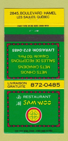 Matchbook Cover - Sam Wood Chinese Restaurant Les Saules QC 30 Strike