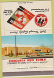 Matchbook Cover - Hercules Red Tools Tulsa OK 40 Strike
