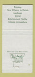 Matchbook Cover - Bayou Restaurant Boca Raton FL 30 Strike
